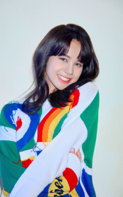 NiziU Nina Profile NiziU Nina Profile