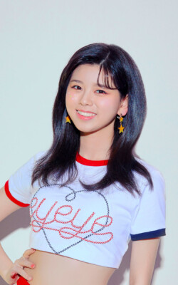 NiziU Riku Profile NiziU Riku Profile