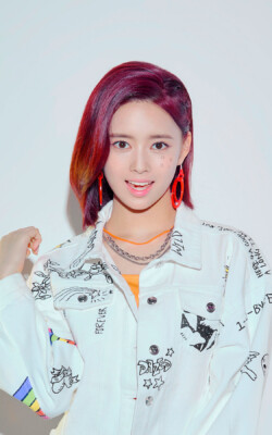 NiziU Rima Profile NiziU Rima Profile