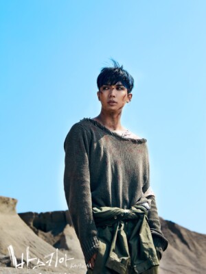 Pentagon Yuto Basquiat Teaser Pentagon Yuto Basquiat Teaser