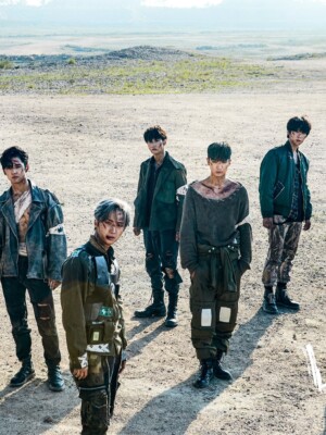 Pentagon Basquiat Teaser Group Pentagon Basquiat Teaser Group