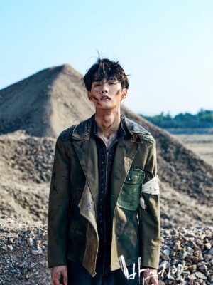 Pentagon Yeo One Basquiat Teaser Pentagon Yeo One Basquiat Teaser