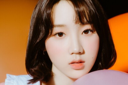 Shin Jiyoon Weeekly We Are Teaser Shin Jiyoon Weeekly We Are Teaser