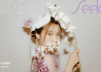 Lucy Weki Meki Hide And Seek Teaser Seek ver. Lucy Weki Meki Hide And Seek Teaser Seek ver.