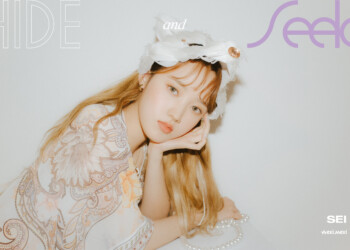 Sei Weki Meki Hide And Seek Teaser Seek ver. Sei Weki Meki Hide And Seek Teaser Seek ver.