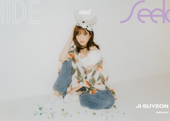 Suyeon Weki Meki Hide And Seek Teaser Seek ver. Suyeon Weki Meki Hide And Seek Teaser Seek ver.