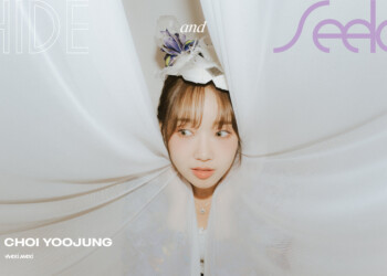 Yoojung Weki Meki Hide And Seek Teaser Seek ver. Yoojung Weki Meki Hide And Seek Teaser Seek ver.