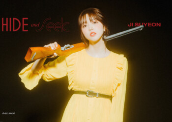 Weki Meki Suyeon Hide and Seek Teaser Hide ver. Weki Meki Suyeon Hide and Seek