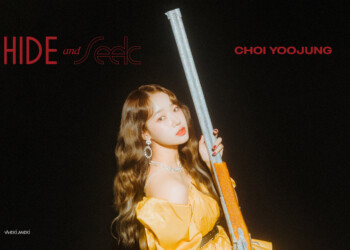 Weki Meki Yoojung Hide and Seek Teaser Hide ver. Weki Meki Yoojung Hide and Seek