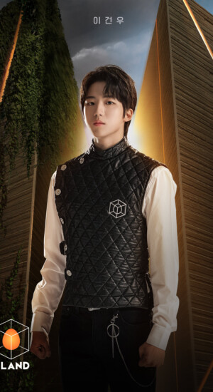 I-LAND Geonu Profile I-LAND Geonu Profile