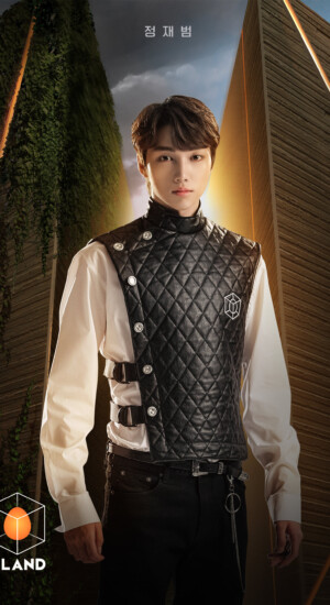 I-LAND Jaebeom Profile I-LAND Jaebeom Profile