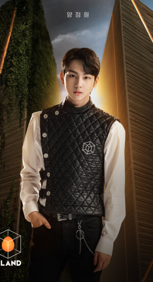 I-LAND Jungwon Profile I-LAND Jungwon Profile