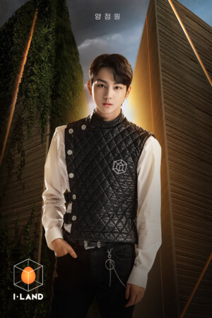 I-LAND Jungwon Profile I-LAND Jungwon Profile