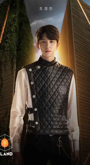 I-LAND Kyungmin Profile I-LAND Kyungmin Profile