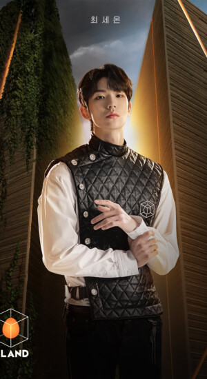 I-LAND Seon Profile I-LAND Seon Profile