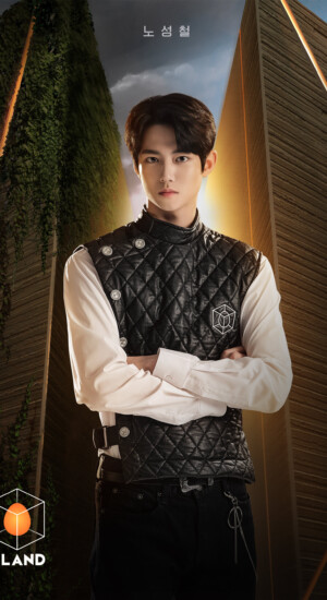 I-LAND Sungchul Profile I-LAND Sungchul Profile