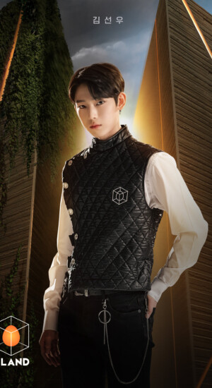 I-LAND Sunu Profile I-LAND Sunu Profile