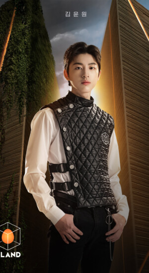 I-LAND Yoonwon Profile I-LAND Yoonwon Profile