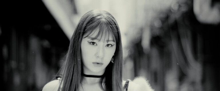 Chaeryeong ITZY Not Shy Opening Trailer Chaeryeong ITZY Not Shy Opening Trailer