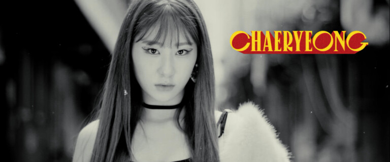 Chaeryeong ITZY Not Shy Opening Trailer Chaeryeong ITZY Not Shy Opening Trailer