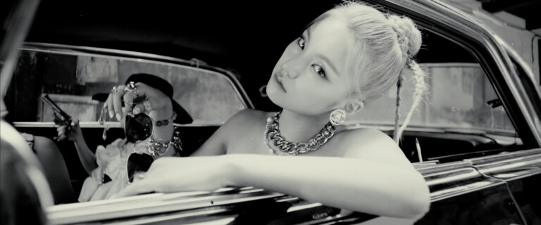 Yeji ITZY Not Shy Opening Trailer Yeji ITZY Not Shy Opening Trailer