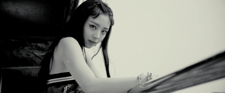 Yuna ITZY Not Shy Opening Trailer Yuna ITZY Not Shy Opening Trailer