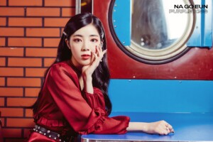 Purple Kiss Na Goeun Debut Teaser Purple Kiss Na Goeun Debut Teaser