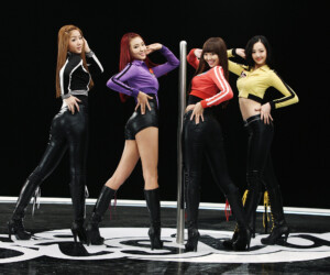 SISTAR How Dare You Concept SISTAR How Dare You Concept