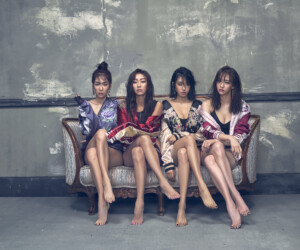 SISTAR Insane Love Concept SISTAR Insane Love Concept
