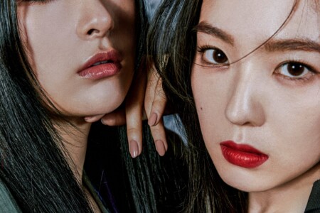 Red Velvet IRENE & SEULGI Monster Teaser 3 Group Red Velvet IRENE & SEULGI Monster Teaser 3 Group
