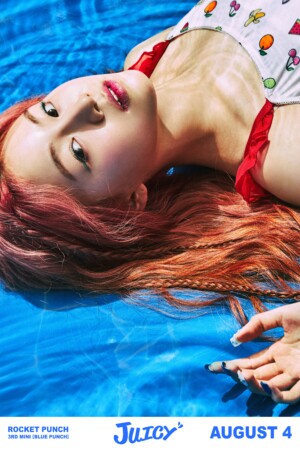 Rocket Punch Blue Punch Teaser Dahyun Rocket Punch Blue Punch Teaser Dahyun