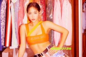 Soyou Gotta Go Teaser Soyou Gotta Go Teaser