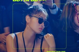 Soyou Gotta Go Teaser Soyou Gotta Go Teaser