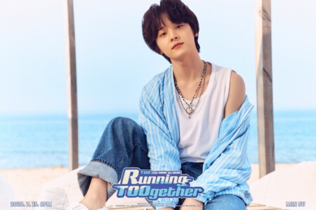 TOO Minsu Running TOOgether Teaser TOO Minsu Running TOOgether Teaser