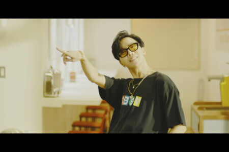 BTS j-hope Dynamite BTS j-hope Dynamite