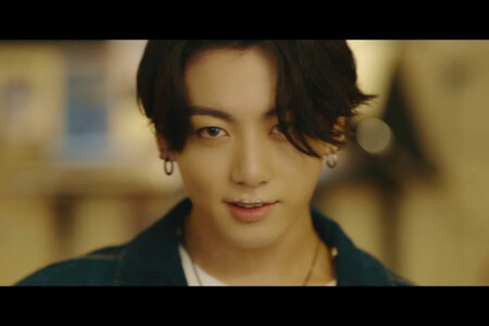 BTS Jungkook Dynamite BTS Jungkook Dynamite