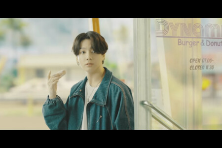 BTS Jungkook Dynamite BTS Jungkook Dynamite
