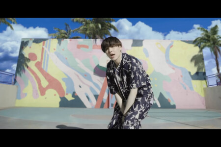 BTS SUGA Dynamite BTS SUGA Dynamite