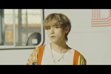 BTS V Dynamite BTS V Dynamite