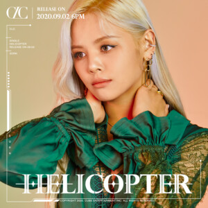 CLC Helicopter Teaser 2 Sorn