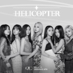 CLC Helicopter Teaser 2 Group CLC Helicopter Teaser 2 Group