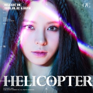CLC Helicopter Elkie Teaser CLC Helicopter Elkie Teaser