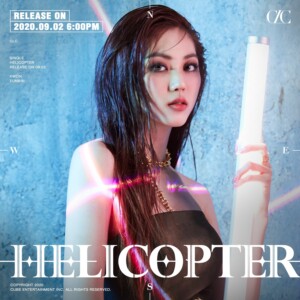 CLC Helicopter Eunbin Teaser CLC Helicopter Eunbin Teaser