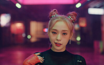 Gahyeon Dreamcatcher Boca