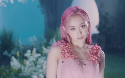 Gahyeon Dreamcatcher Boca