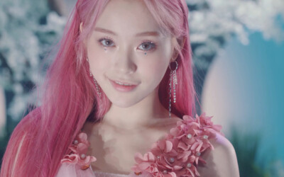 Gahyeon Dreamcatcher Boca