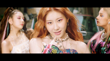ITZY Chaeryeong Not Shy