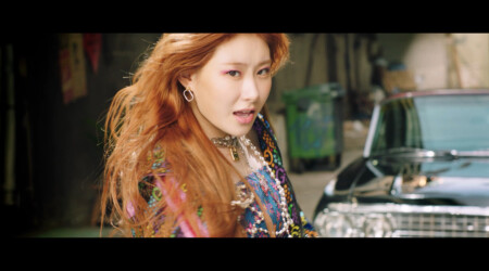 ITZY Chaeryeong Not Shy