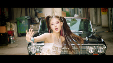ITZY Lia Not Shy