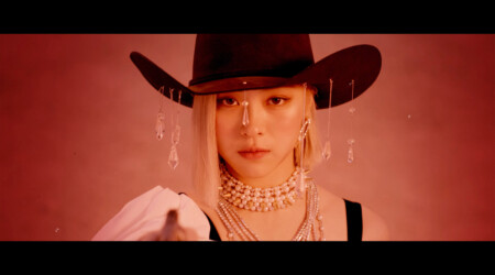 ITZY Ryujin Not Shy